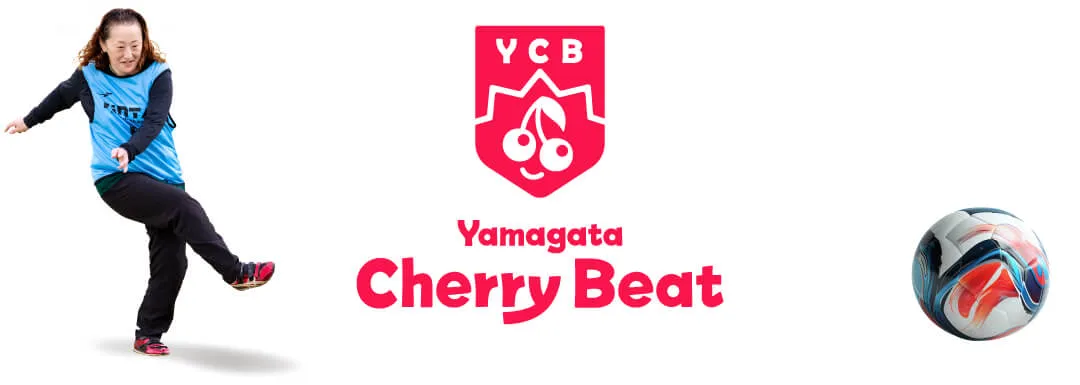 Cherry Beatのロゴとボールを蹴っている女性のイメージ画像